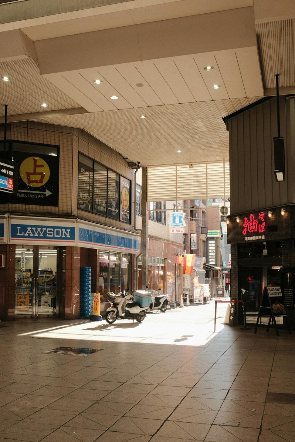 Riverside Marketplace